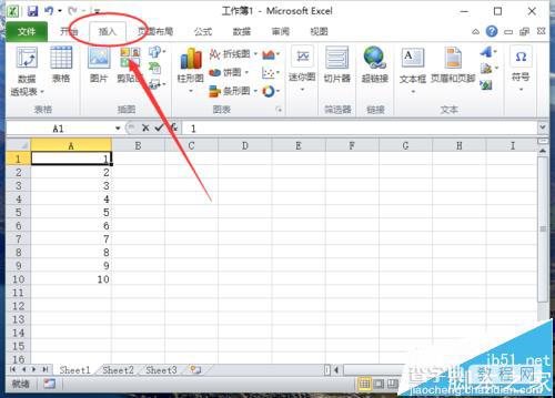 Excel2010怎么利用SmartArt功能将数据转换成图形?3