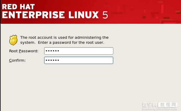 在VMware虚拟机中安装redhat linux操作系统图文详解教程30