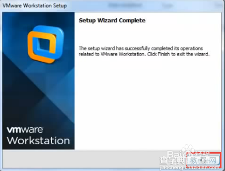VMware Workstation 10 激活破解安装详细图文教程12
