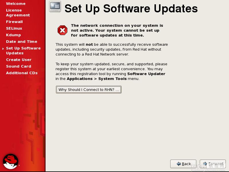 在VMware虚拟机中安装redhat linux操作系统图文详解教程44