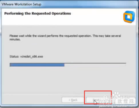 VMware Workstation 10 激活破解安装详细图文教程10