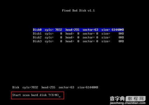 u盘启动盘中FBDISK(fixed bad disk)坏盘分区器使用教程5