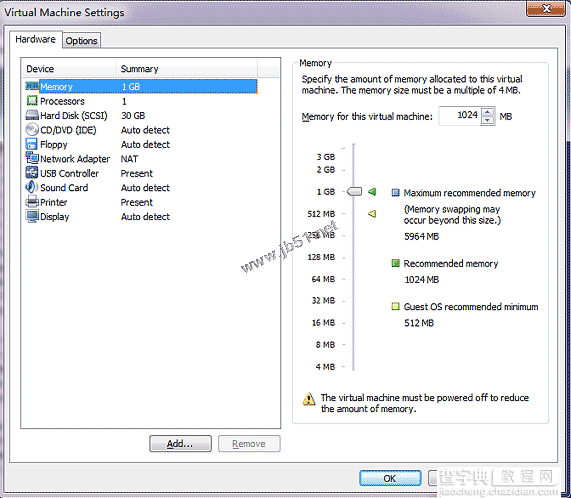 DBA VMware虚拟机安装和简介(安装多个虚拟主机学习数据库备份)8