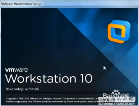 VMware Workstation 10 激活破解安装详细图文教程3