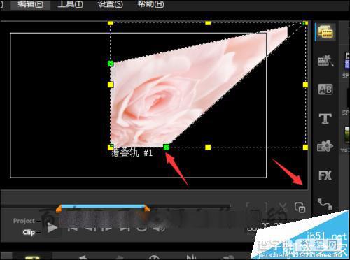 会声会影导入视频和图片是倒过来的该怎么办?17