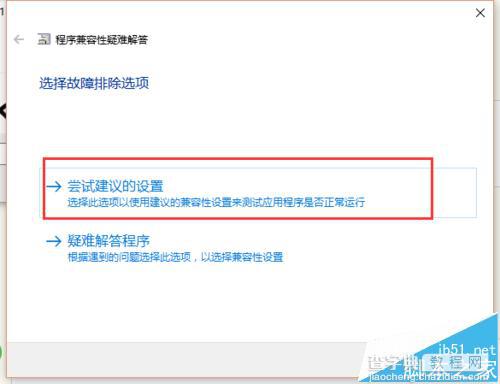 AE素材无法导入拖不能拖进项目窗口该怎么办?7