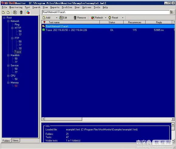 HOSTMONITOR使用教程和界面介绍5