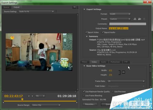 Adobe Premiere软件怎么剪辑视频?12