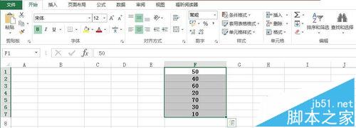 Excel怎么设置第一行标题不参加排序?1