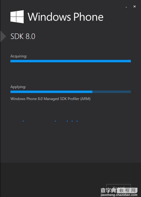 在VMware中安装Windows Phone SDK 8.0图文教程18