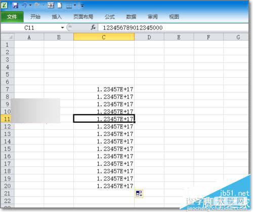 excel身份证号码显示科学计数法不完整补0解决方法1