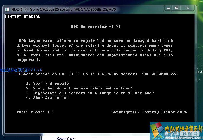 HDD Regenerator硬盘坏道修复工具windows版使用教程3