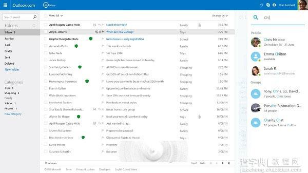 微软对所有Outlook.com用户推送Skype集成改进2
