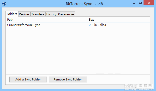 BitTorrent Sync是什么 BitTorrent Sync安装与使用的图文方法步骤17