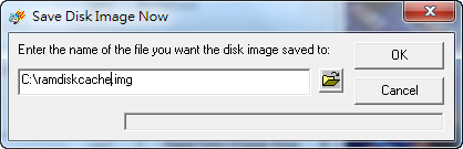 使用RAM Disk将IE临时文件夹移动到内存，加快IE浏览速度[图文]7
