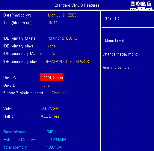 超级急救盘 v2009.09.09 软盘版 图文安装教程6