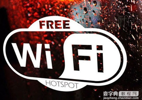 免费WiFi安全吗？如何在公共场所安全使用免费Wi-Fi？1