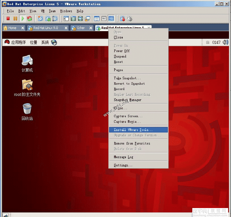 虚拟机中的Linux安装VMware Tools的方法1
