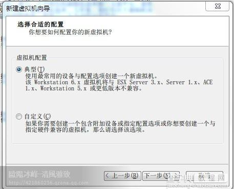 无线网络密码破解WPA/WPA2教程详解(包教包会/亲测有效)4