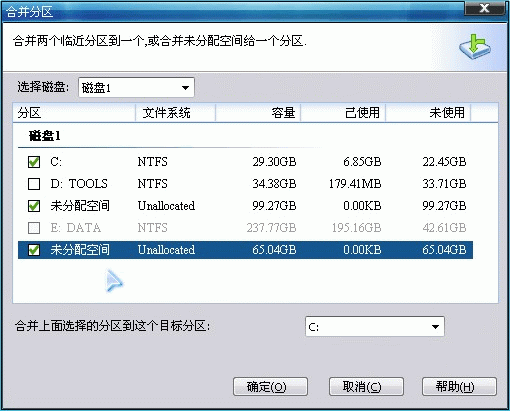 用分区助手怎么合并分区如合并未分配空间到一个分区3