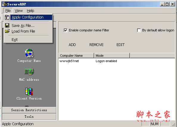 SecureRDP 图文使用教程(win2003限制登录)3