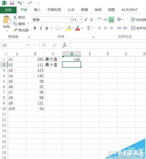 Excel 2016表格怎么快速计算最大值最小值?5