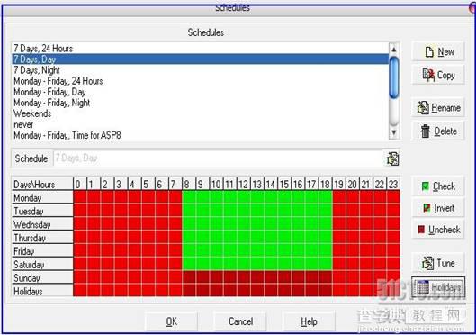 从零入手教你配置安装HostMonitor实现服务器监控11