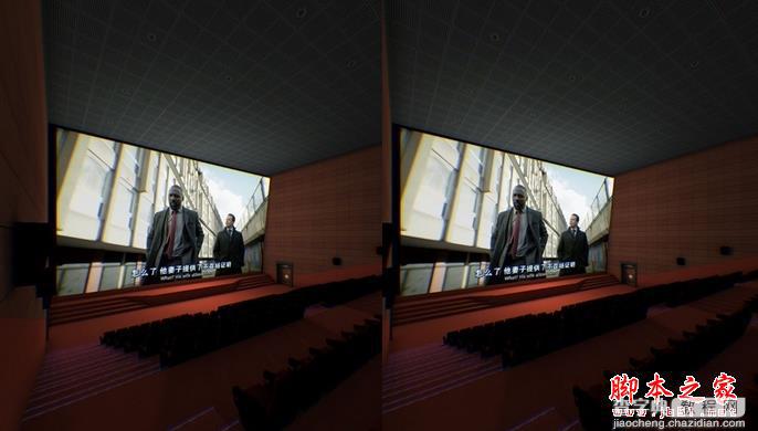 VR Cinema 3d怎么玩？VR虚拟影院使用方法4
