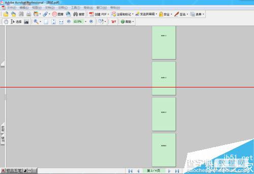 pdf如何提取页面？PDF多页文档中提取有需要的页面的教程4