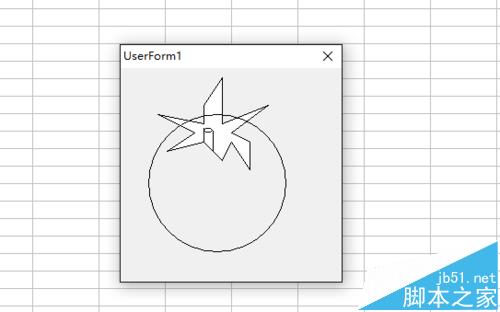 excel怎么借助vba画一个简笔画西红柿?9