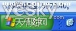 Word 2007里就能算算式 内置工具使用更方便4
