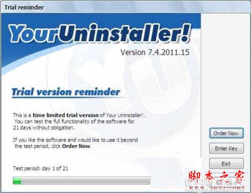 Your Uninstaller(软件卸载工具)怎么使用?Your Uninstaller图文使用教程(附视频教程)1