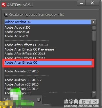 after effects cc 2017破解版怎么安装 after effects cc2017破解版装图文教程4