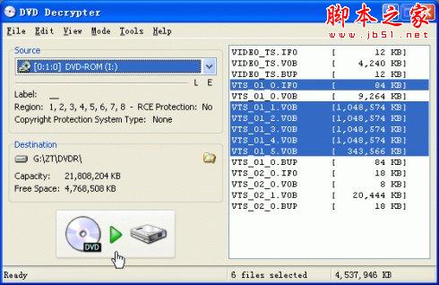 使用Gordian Knot Rip Pack自带的DVDDecrypter拷贝DVD文件的图文步骤7