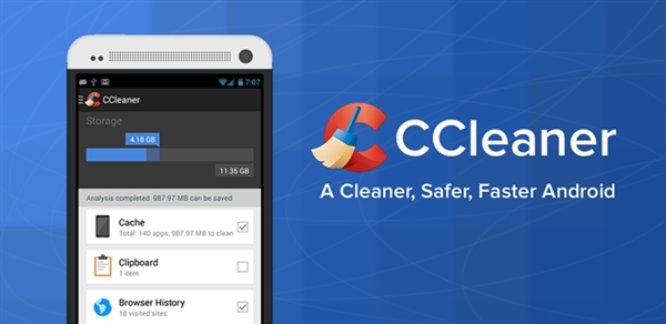 推荐一款很好用的 垃圾文件清理工具：CCleaner2