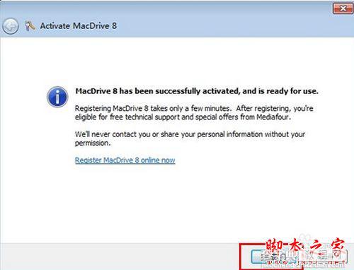 macdrive(PC机读取Mac磁盘格式软件) 怎么使用?MacDrive读取苹果Mac格式的硬盘教程15