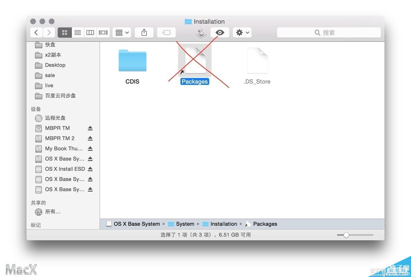 OS X 10.10 Yosemite 制作USB启动安装盘的方法3