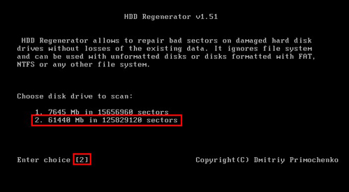 u启动HDD Regenerator dos版硬盘坏道检测工具使用教程3
