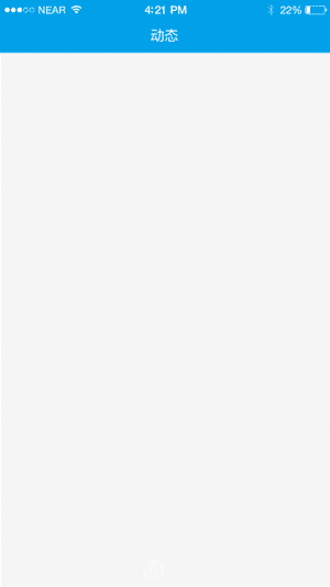 AE制作APP界面gif动画效果10