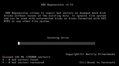 u启动HDD Regenerator dos版硬盘坏道检测工具使用教程5