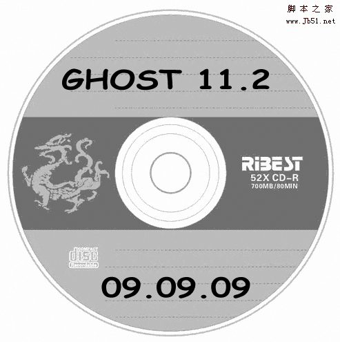 一键GHOST v2009.09.09 光盘版 图文安装教程1