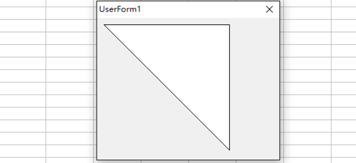 利用excel vba编程在窗体上画直角三角形10