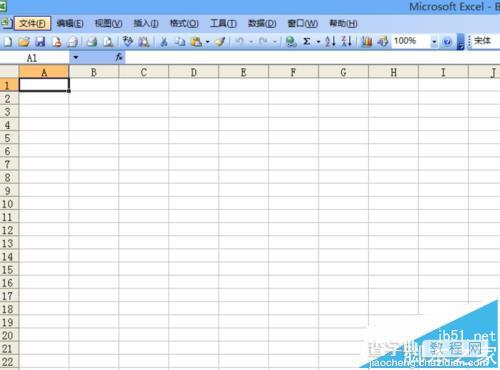 office2003怎么设置R1C1样式?2