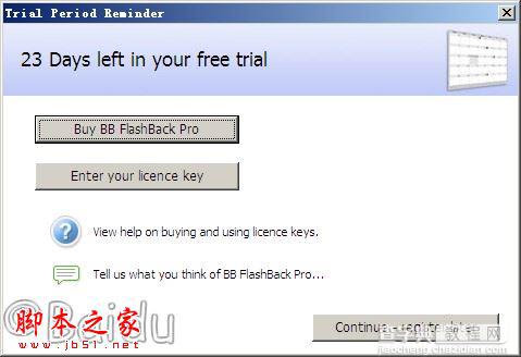 BB FlashBack Pro屏幕录像机怎么安装?BB FlashBack Pro图文教程9