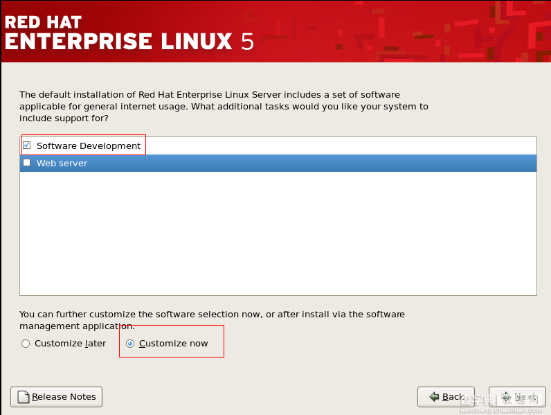 在VMware虚拟机中安装redhat linux操作系统图文详解教程31