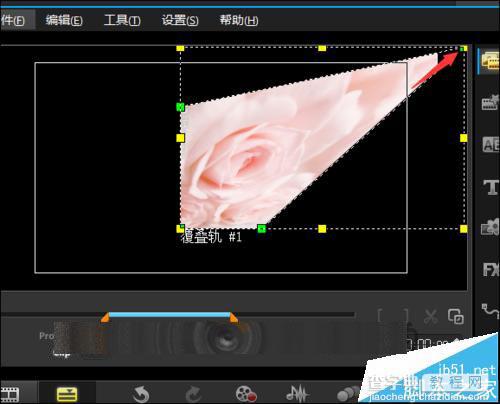 会声会影导入视频和图片是倒过来的该怎么办?16