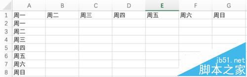 Mac中怎么将excel行列转换?Excel2016行列转换的详细教程6