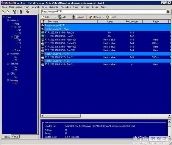 HOSTMONITOR使用教程和界面介绍4