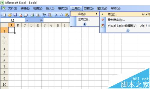 Excel怎么使用vba编程输出金字塔造型?7