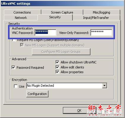 UltraVNC 远程控制软件图文使用教程16